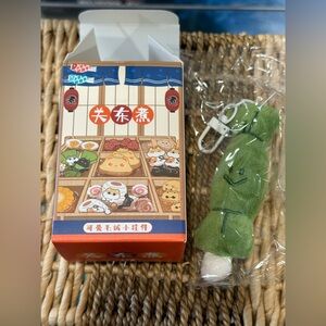 Adorable Kawaii Oden Plush Keychain - Cute Soft Bag Charm Backpack Accessory